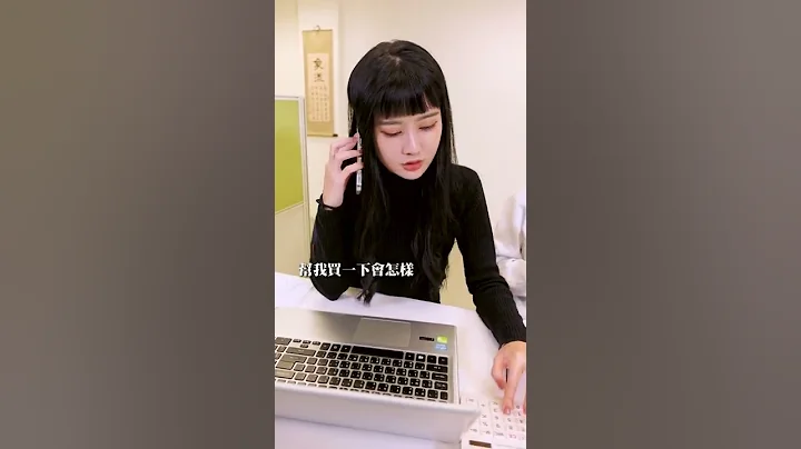 說句實在話，討厭我的人多了，你算老幾？😎😎😎 #職場 #人際關係 #tiktok #石總監 #上班黑客 - 天天要聞