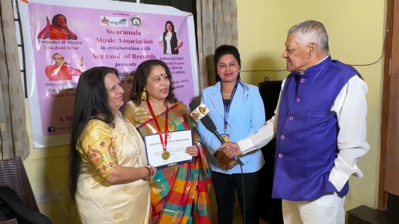 My Interview at Swaramala Music Association by local  TV channel  Udaya Chandra Jyoti