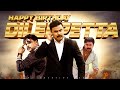 Dileep birt.ay special mashup 2021  akhilesh rajesh  pc creative media