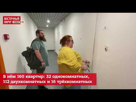 Отзыв участников программы реновации о своей новой квартире