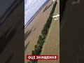 🔥Мінус ДРОНИ РФ прямо в небі #shorts