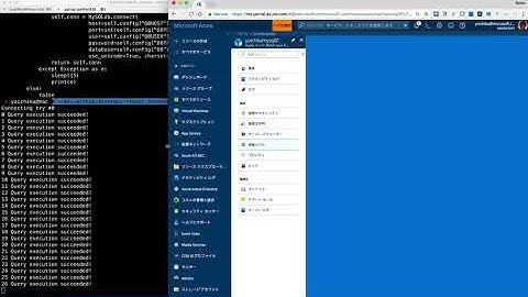 Azure Database for MySQL Demo  - Scaling up
