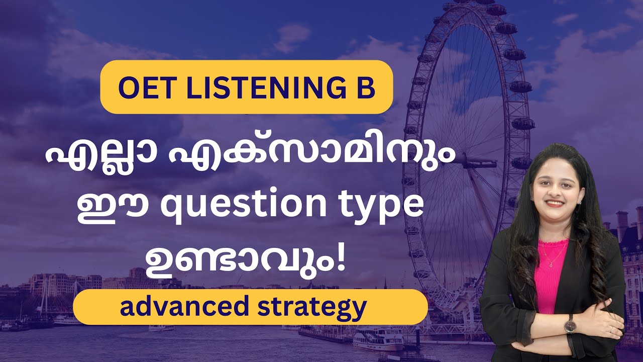 OET listening B most important question #trending #oetlisteningtest #oetspeakingsample #oetreading 