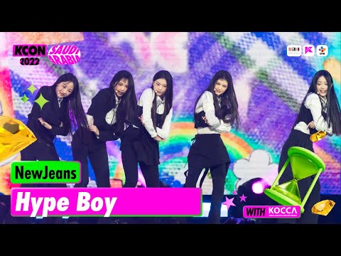 NewJeans (뉴진스) - Hype Boy | KCON 2022 SAUDI ARABIA