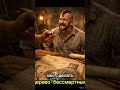 #херсон #история