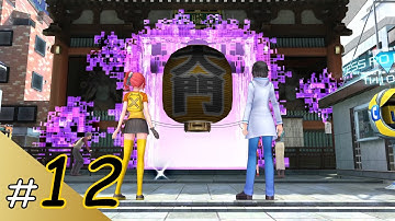 Digital Shift in Asakusa, an Eater Evolving !! - Digimon Story Cyber Sleuth Walkthrough #12