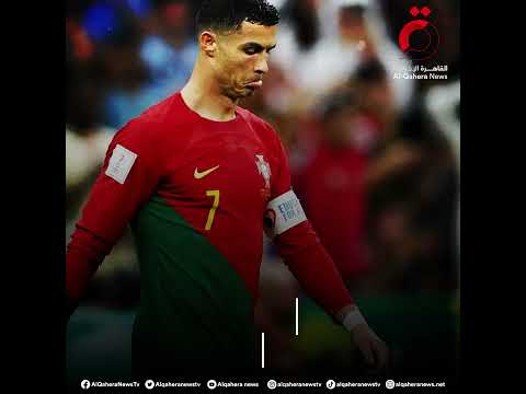 حسم الجدل بشأن اعتزال رونالدو اللعب الدولي