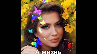 🌞ДОБРОЕ УТРО 🌞 ПРИЯТНОГО ПРОБУЖДЕНИЯ 🌹ЧУДЕС 🌹УЛЫБОК 🌹 КРАСОТЫ 🌹☕🍰🌹 АВТОР ВИДЕО ИРИНА ИВАНЕНКОВА.