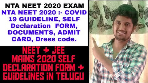 NEET & JEE MAINS SELF DECLARATION FORM & GUIDELINES/HOW TO FILL NEET SELF DECLARATION FORM IN TELUGU