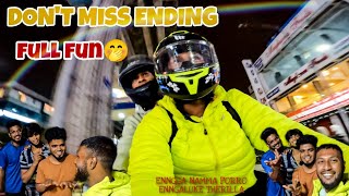 Night stay | don't miss the end | enngga namma porro enngaluke therilla |@Enpetmotosquad by Enpet moto vlogs  265 views 1 year ago 10 minutes, 49 seconds
