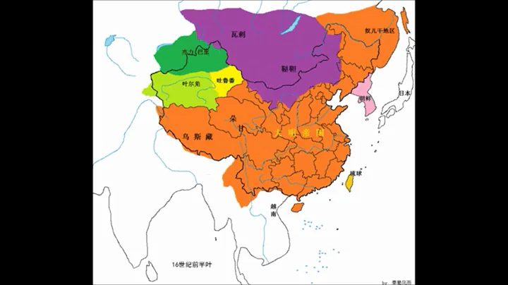 明朝歷史地圖 (History map of Ming dynasty) - 天天要聞