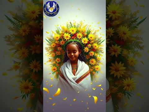 2017 Mesekel መልካም አዲስ አመት መልካም የመስቀል በዓል