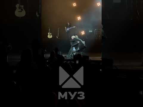 SHAMAN вместе с мамой на сцене! Сольный концерт в Кремлёвском Дворце🔥