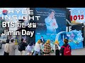 [4K] 2021 HYBE Building &  BTS Jimin Day Cafe Street, Jimin's Happy Birthday Oct 13, 4K Seoul Korea.