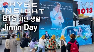 [4K] 2021 HYBE Building & BTS Jimin Day Cafe Street, Jimin's Happy Birthday Oct 13, 4K Seoul Korea.