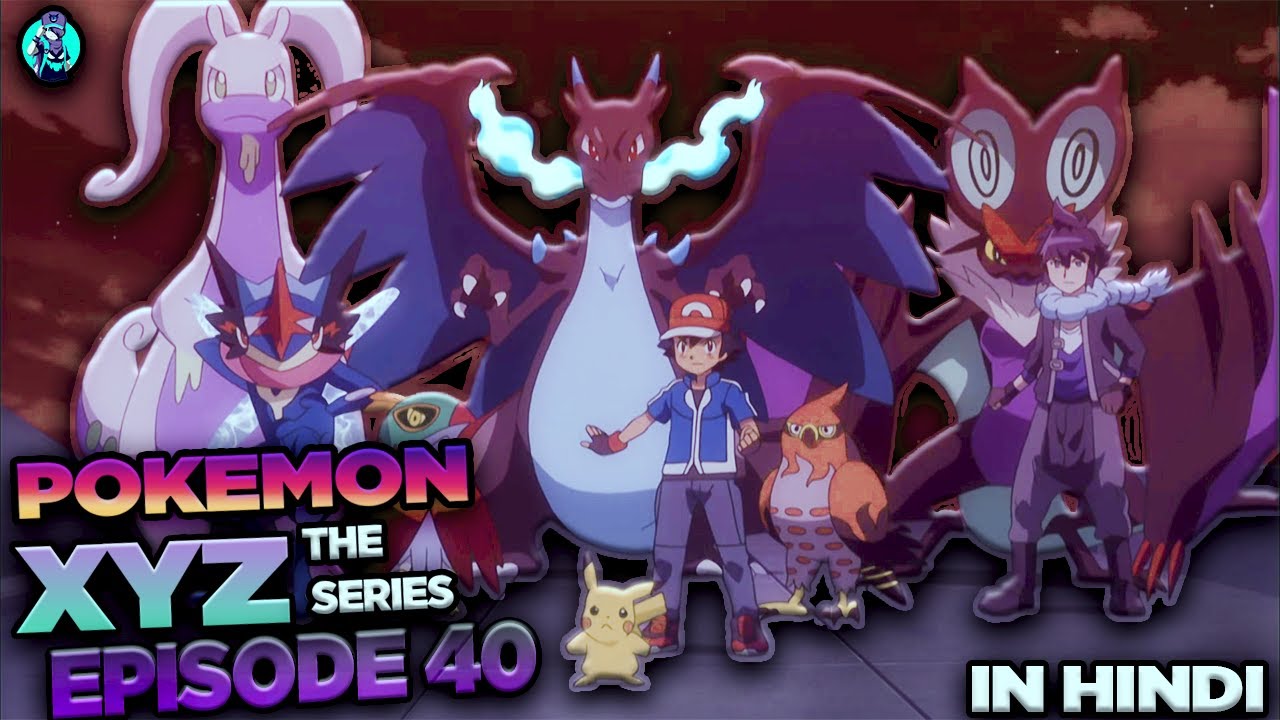 Kalos We Are With You Pokemon XYZ EP. 40 Resistance Group – the