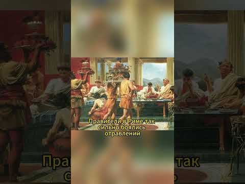 Откуда пришла традиция чёкаться бокалами и что за ней стоит?