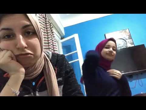 خاينة  العسيلي 