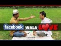 Facebook Wala Love | Round2Hell | R2H