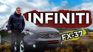 INFINITI FX 37 S Тест драйв INFINITI FX 37 S 2012 г . Обзор авто от STAS TEXNAR