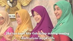 Ingatlah Hari Ini (Karaoke, lirik gubahan) - Project Pop (cover video)  - Durasi: 4:12. 
