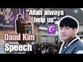 Daud Kim speaks in front of hundreds Muslims | Allah always help us