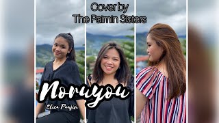 Noruyou - Elica Paujin || Shoot at Kinabalu Pine Resort || Cover by The Paimin Sisters