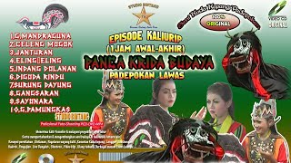 (1jam ful live kaliurip purwojati) Ebeg PANCA KRIDA BUDAYA Padepokan ciarus Randegan-Wangon 2010