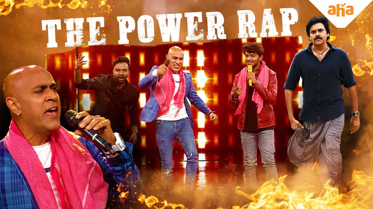The Power RAP   Pawan Kalyan  Telugu Indian Idol 2  Baba sehgalahavideoIN