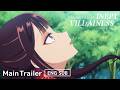 Though I Am an Inept Villainess | Main Trailer [ENG SUB] | Premieres July 12, 2026