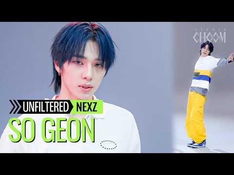 UNFILTERED CAM] NEXZ SO GEON(소 건) 'Mmchk' 4K | STUDIO CHOOM