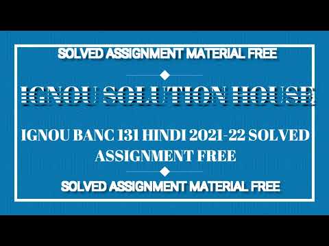 IGNOU BANC 131 HINDI SOLVED ASSIGNMENT 2021-22 FREE-IGNOU SOLUTION HOUSE