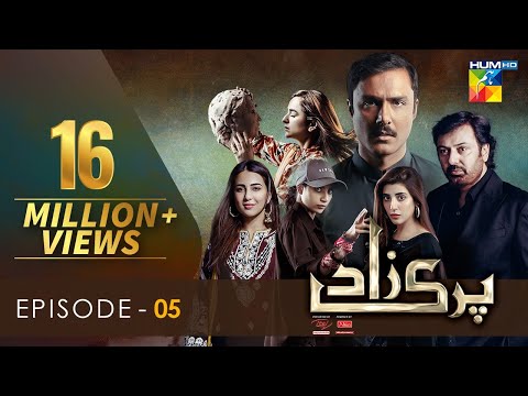 Parizaad Episode 5 |Eng Sub| 17 Aug, Presented By ITEL Mobile, NISA Cosmetics & West Marina | HUM TV