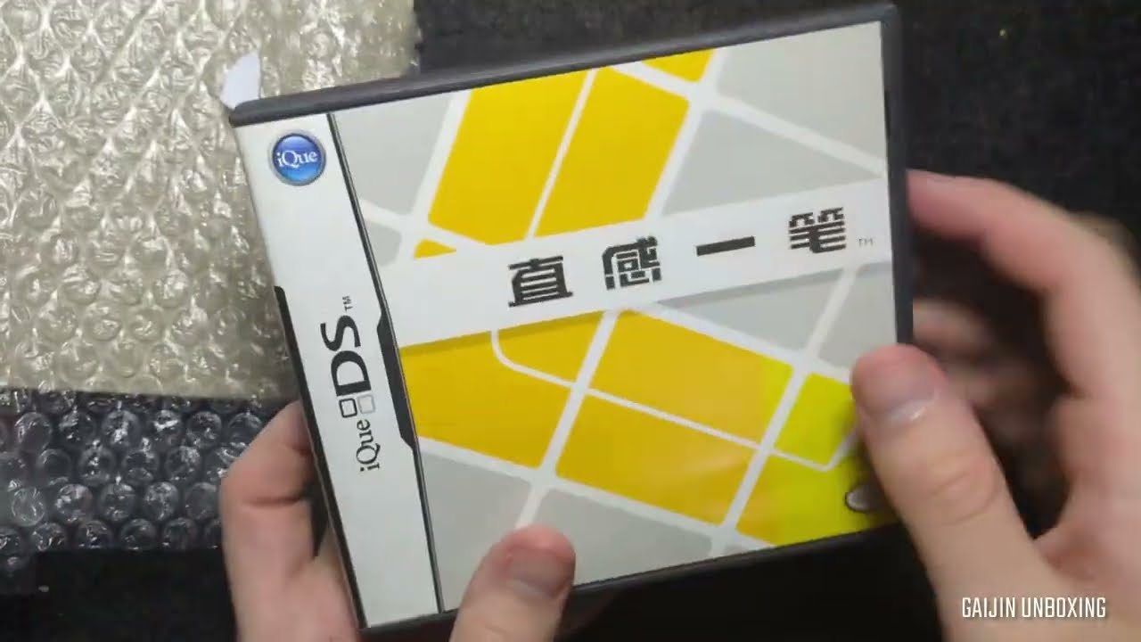 Rare Chinese iQue DS Game