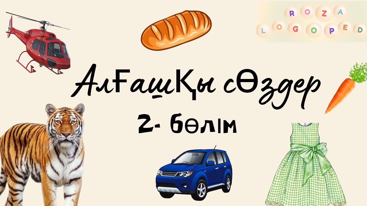 Трусики жоқ қисық қыздар Хардкор порно, минет, куннилингус