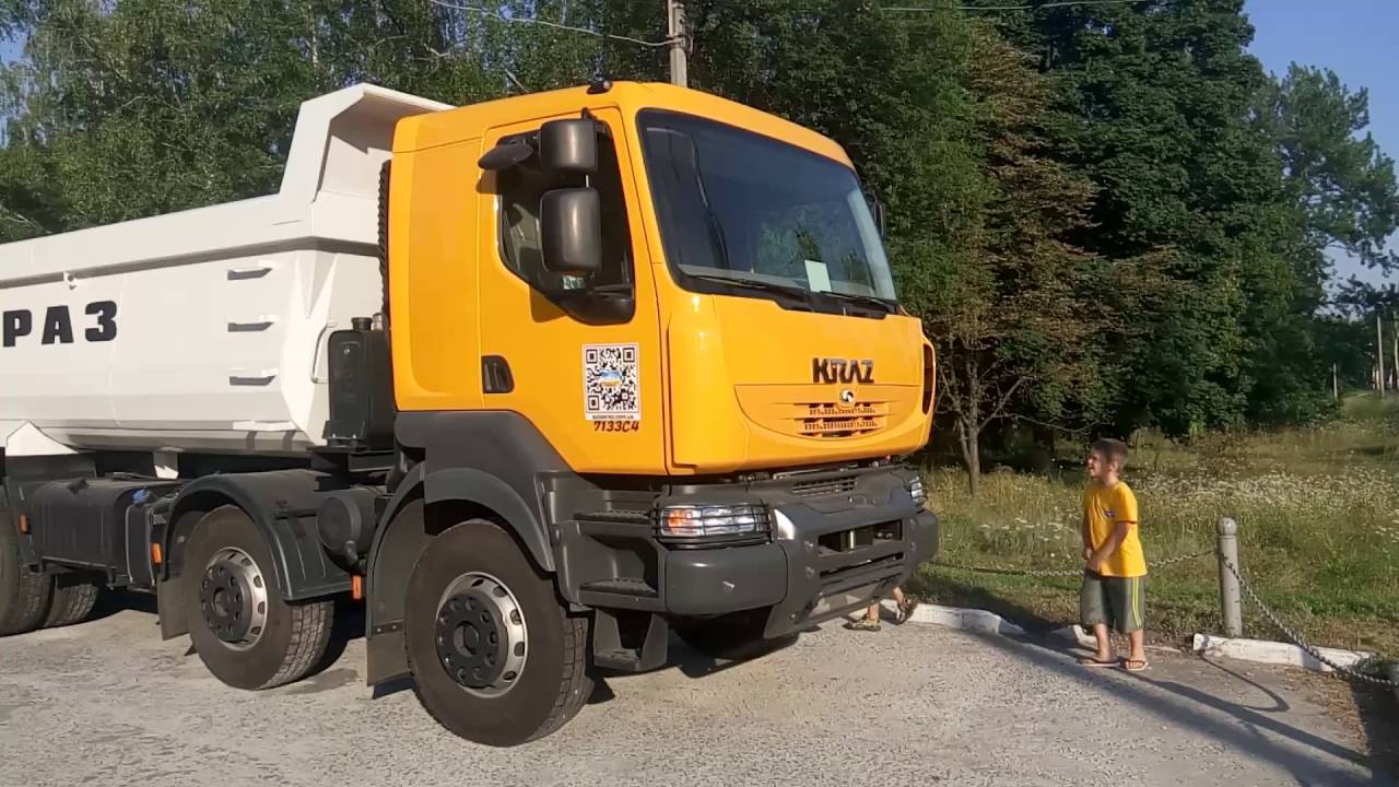 Краз 7133 с4
