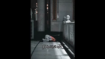 لاتدور توفيق وانت مأخر الصلاه 