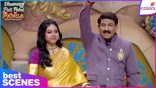 Pati Patni Aur Panga - S2 | Manoj Ji Uses His Wit to Escape the Trap | Best Moments | Colors TV