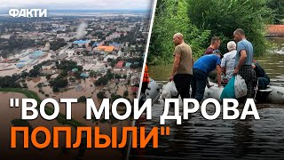 Херсон? НЕТ, РОССИЯ! Затопленный УССУРИЙСК — реакция местных ПОРАЖАЕТ