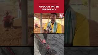 Crisis In Valsad: Families Descend Into Deep Wells For Drinking Water | ET Now #shorts