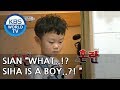 Sian siha is a boy nothis cant be truethe return of superman20180722