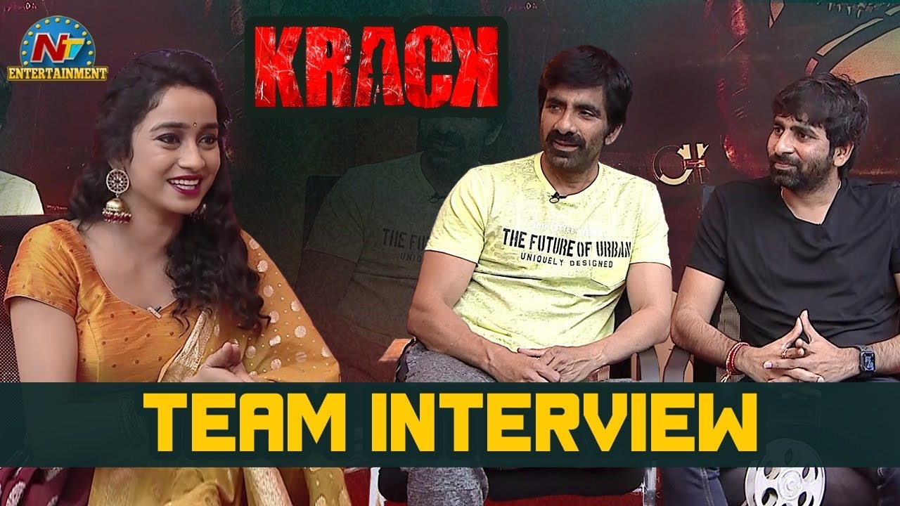 Krack Movie Team Special Interview | Ravi Teja | Gopichand Malineni | NTV ENT
