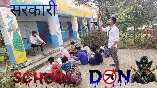 school life   😱don  📸hr 26 funny 😜video school time school love story school life 2 school