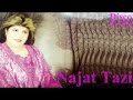 Najat Tazi Rha Kidi Rha Official Video