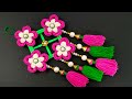 DIY Beautiful flower wall hanging - woolen flower wall hanging - wall decor idea - diy wool craft