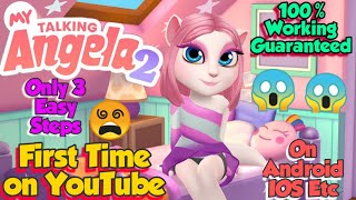 How to download My Talking Angela 2 Game | Very Easy Steps | Latest Update | screenshot 3