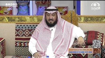 تلاوة عطرة لآيات من سورة إبراهيم  القارئ: أحمد الشهراني