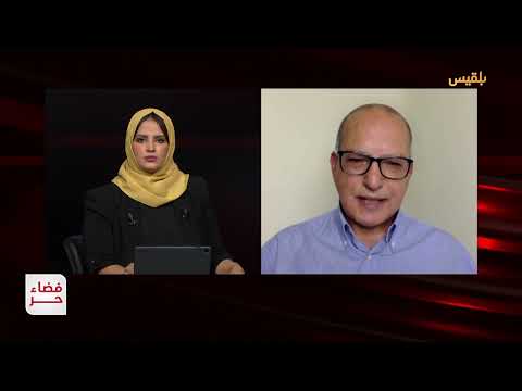 الأزمة اليمنية: هل باتت على مفترق طرق بين الحرب والسلام؟