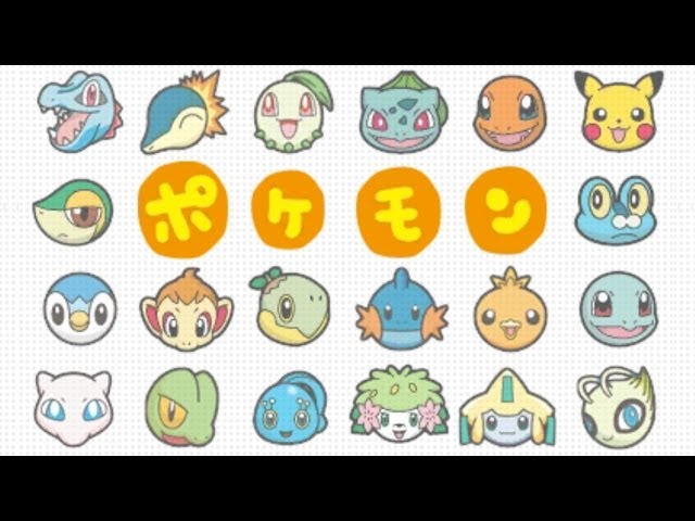 Pokémon Battle Trozei: dicas para mandar bem no puzzle dos monstrinhos