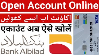 How To Open Online Account in Bank Albilad - Bank Albilad Me Online Account Kaise Open Karen
